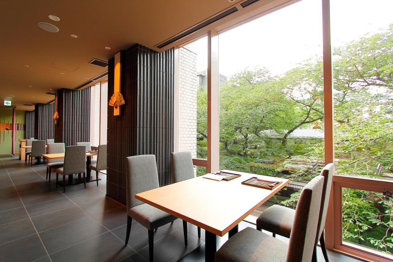 The Sakura Tower Tokyo, Autograph Collection 5* Tōkyō