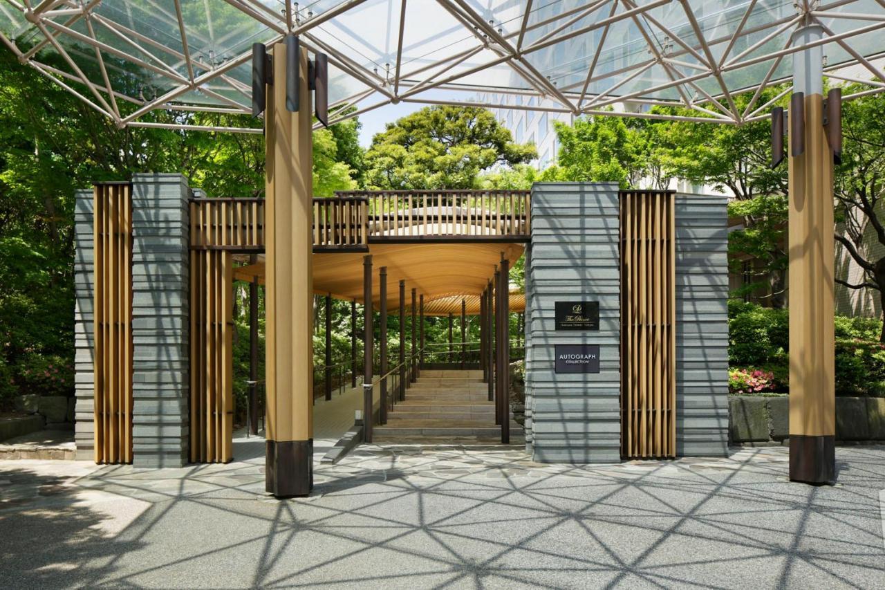The Sakura Tower Tokyo, Autograph Collection Hotel Tokio